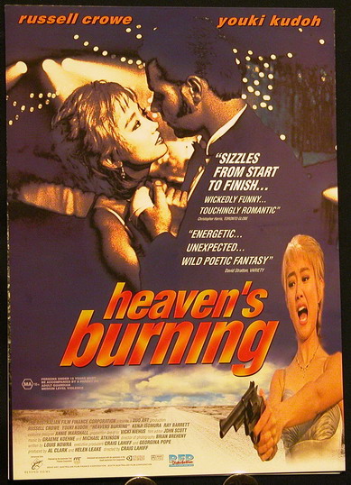Image result for Heaven's Burning movie poster
